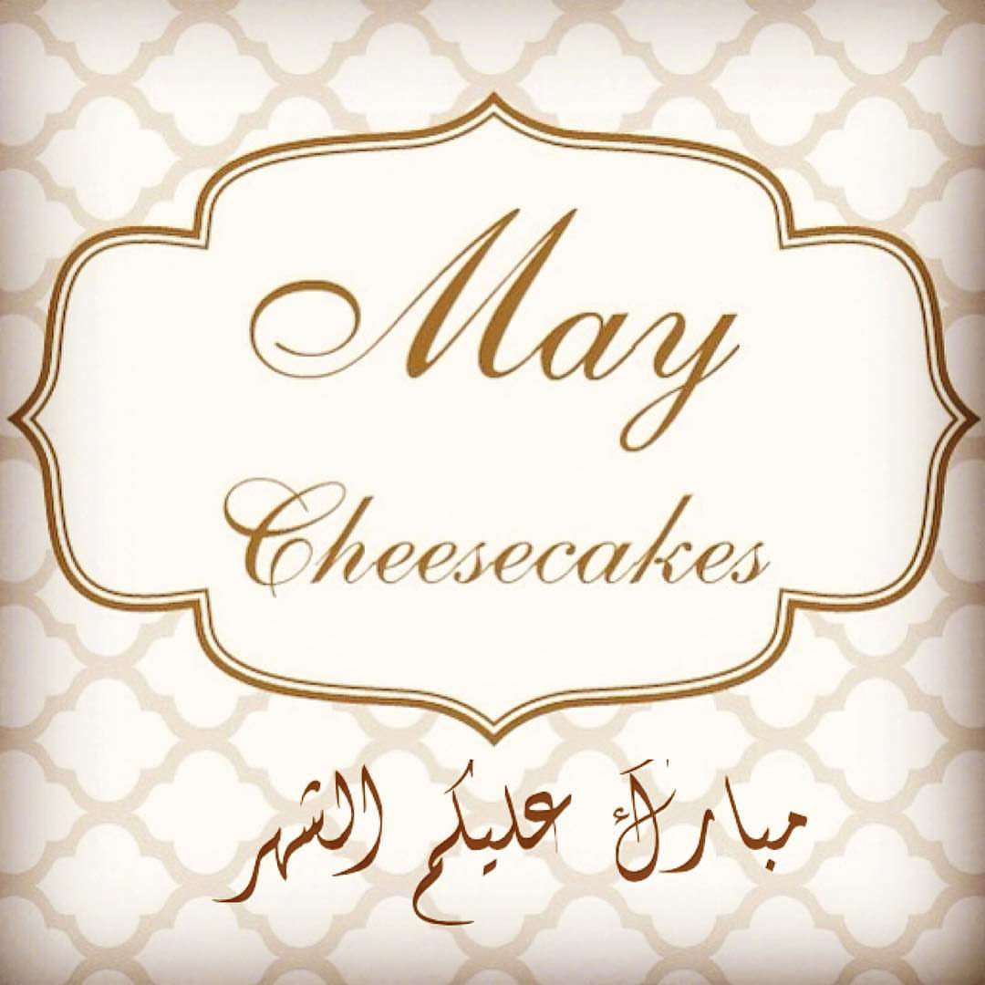 ﷽ يِسِـرنِي وٌيِسِـعٌدٍنِي أنِ أتٌـقُدٍمً لَکْمً بًخِـآلَصّ آلَتٌـهّـآنِيِ وٌآلَتٌـبًريِکْ