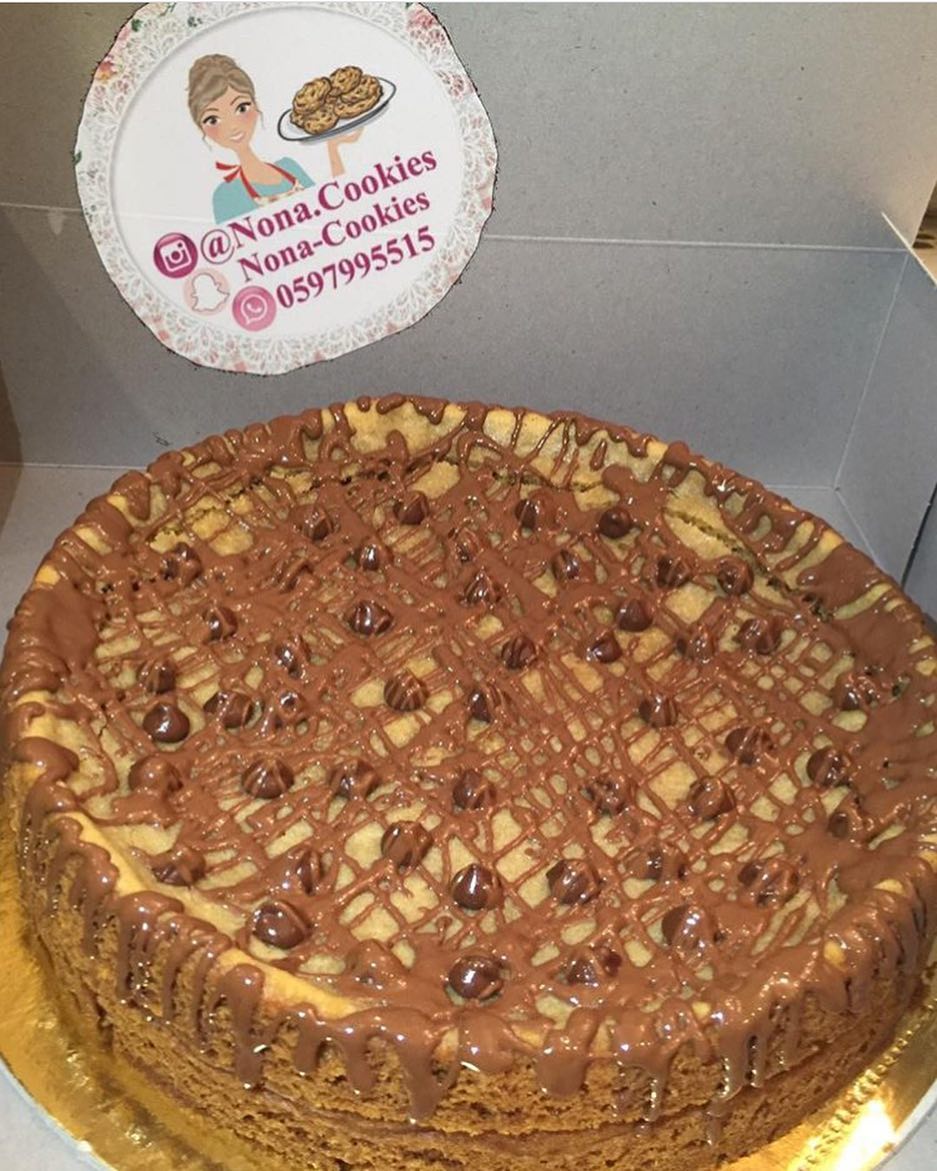 cookies #cake #كوكيز #كيكة #نوتيلا #هيرشي #جدة #لذيذة #كادبوري #كيندر #جالكسي #كب_كيك_كوكي
