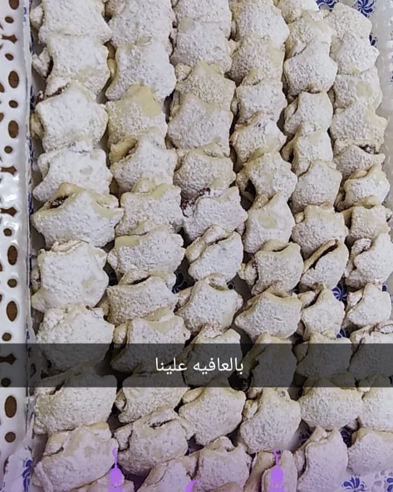 جديدنا