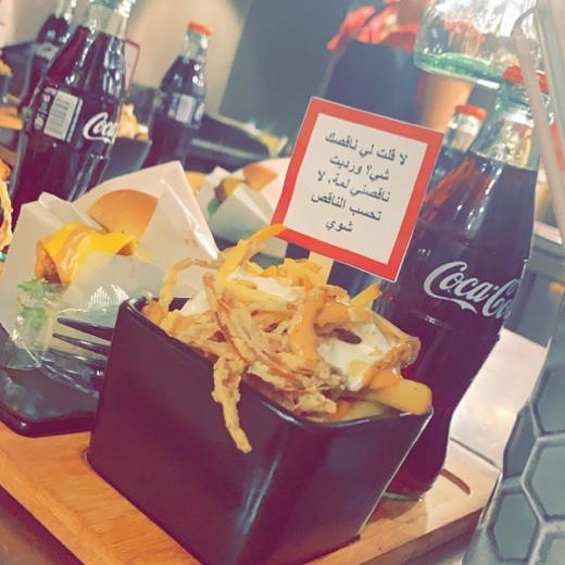 شكرا لمشاركتكم لنا نسعد بخدمتكم دائما #البركة_باللمة #الرياض#الصيف