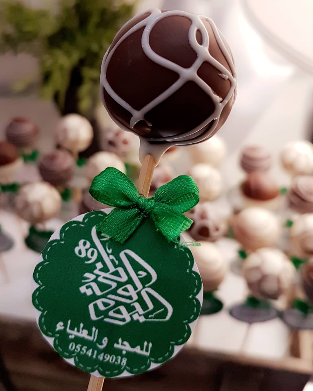 #السعودية #اليوم_الوطني89
