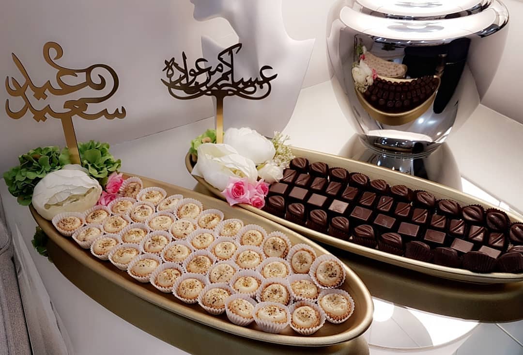 #السعودية #اليوم_الوطني89