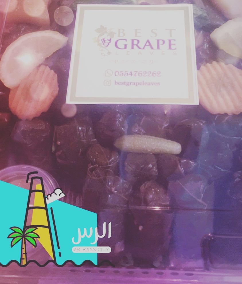 ‏نُخطئ فيغفر : ‏نشكر فيزيد ، نقصّر فيستر ، ما خاب رجاء في ربٍ كريم . #ورق_عنب #الاسر_المنت