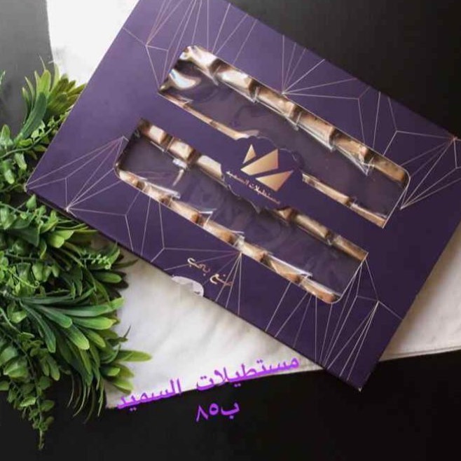 توفرت من جديد .. حياكم