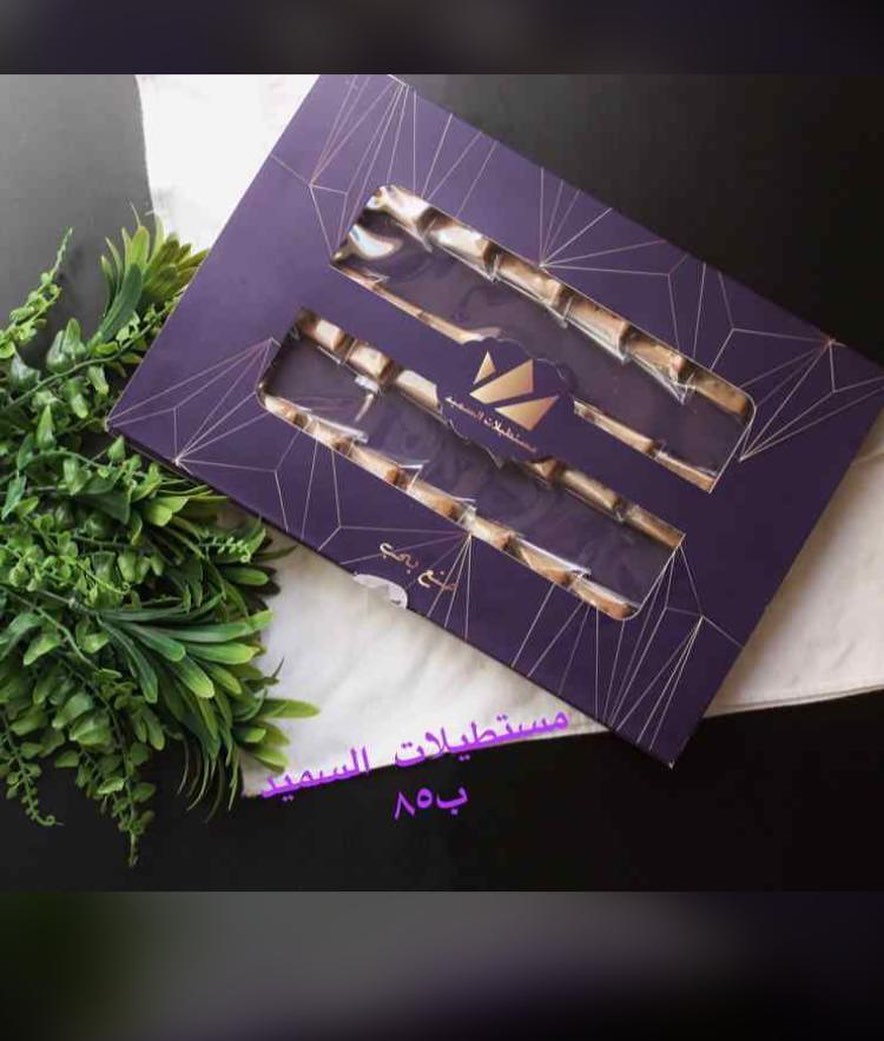 توفر من جديد بكميات محدوده .. مستطيلات السميد ... حياكم #اسرمنتجه #نقصه_حلوه #نقصه_حلوه_ذو