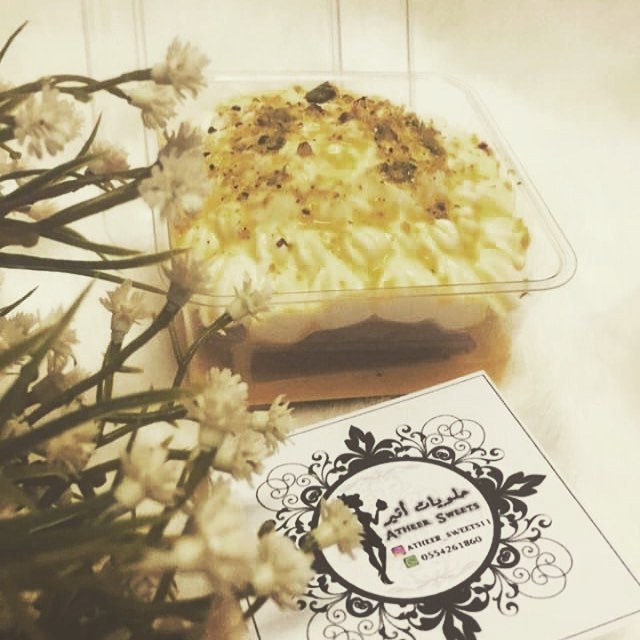 زعفران .. لذاذه وسنع ..حياكم #سنع #سنعات #حلا #حلويات #اسر_منتجه #الدمام #السعودية #الشرقي