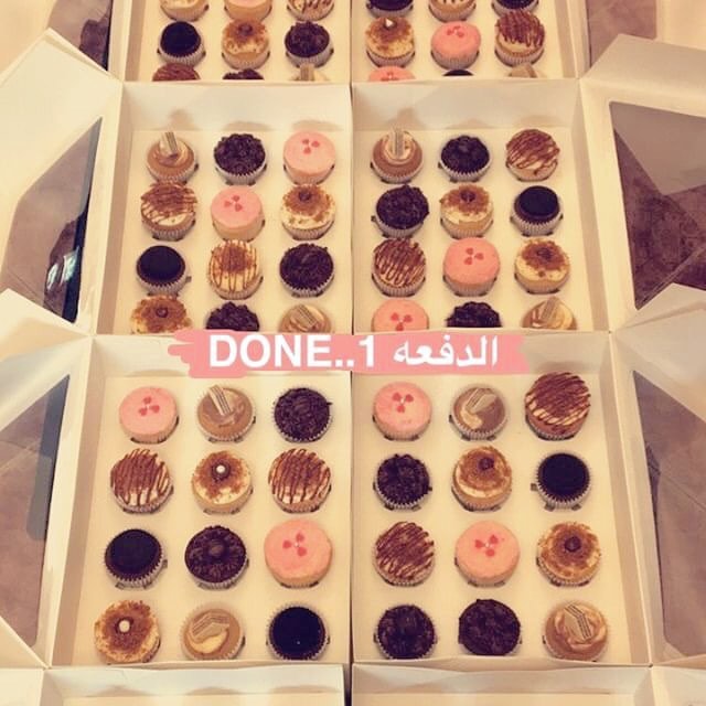 نستقبل طلباتكم على الواتس الطلب قبلها بيومين. يوجد مندوب للتوصيل . . . . . . . . . . #الظه