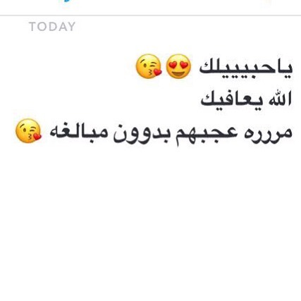 يسعدني رأيكم ❤️❤️. . . . . . . . . . . . الطلب قبلها بيوم على الأقل. #تبادل #تشيز_كيك #تشي