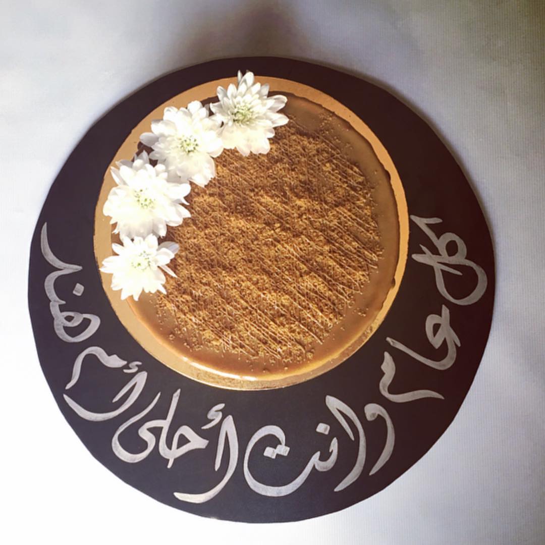 خميس جميل كجمال الخط العربي❤️ .. . . . . . . . . . . . . . . . . #تبادل #تشيز_كيك #تشيز_لو