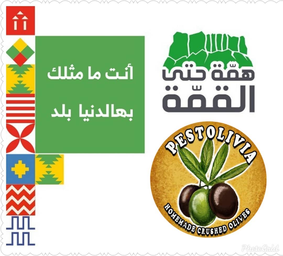 ‏ نستودعك اللهم أمن وطننا وأمانه ليله ونهاره أرضه وسمائه ملكه وشعبه وجنوده اللهم احفظ بلاد