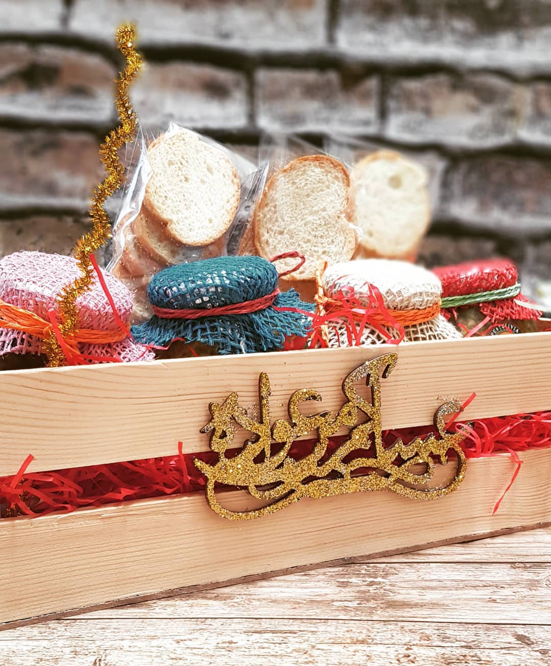 فطور العيد مايحلى إلا مع زيتون بيستوليفيا الحقو احجزو طلباتكم قبل نفاذ الكمية وكل عام وانت