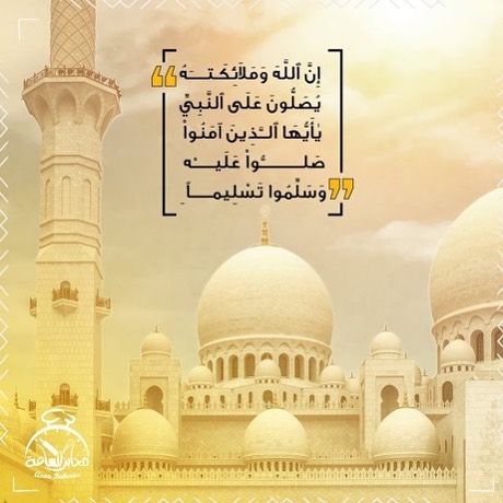 #يوم_الجمعة
