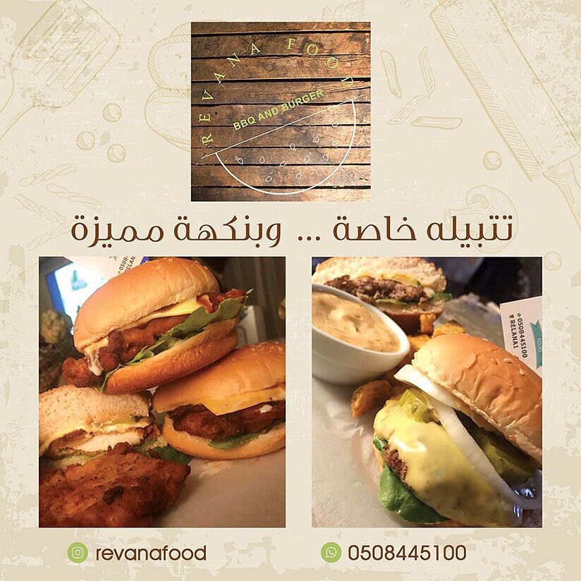 لايفوتكم احلى حساب للمخللات والمربي (الششني)عالطريقة الحجازية