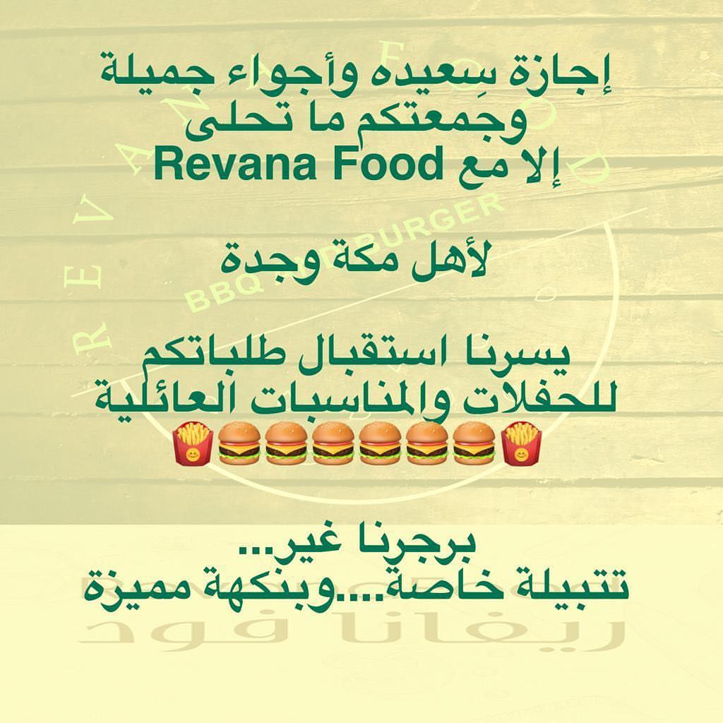 نرحب بطلباتكم