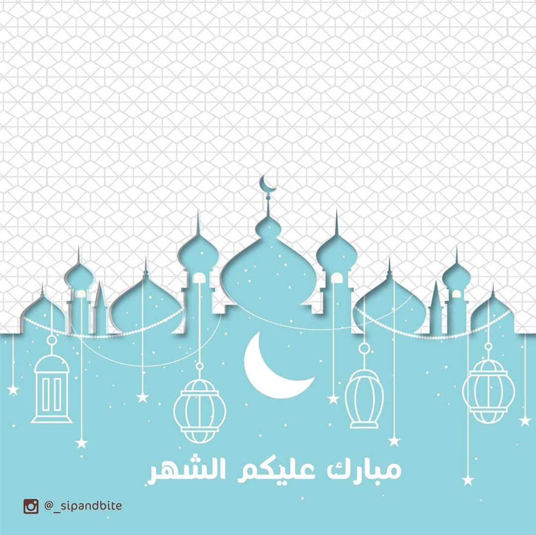 الشهر عليكِم مُبارك ✨ نعتذر منكم لتوقف الطلبات حاليًا حرصًا على سلامة الجميع.
