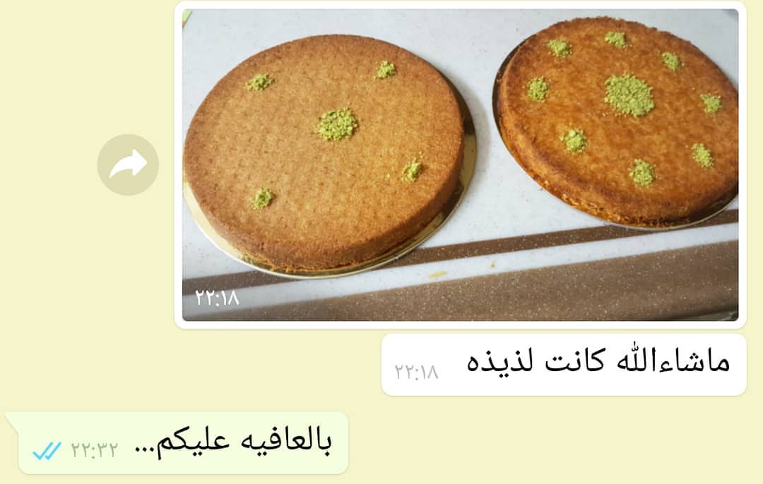 تصوير عميلة متميزة.. بالعافيه عليهم . . . . #كنافه_بالقشطه #كنافة#محلات #أمل#كنافتي#مطاعم