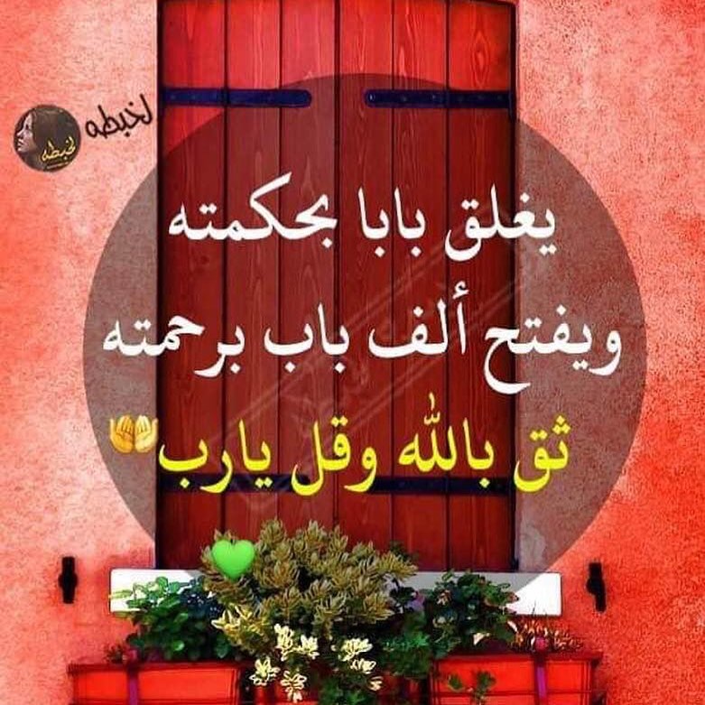 اهنئكم بالعودة للمدارس كل عام وأنتم بخير # اختاري خمس انواع من البهارات بمئة ريال فقط كل ع