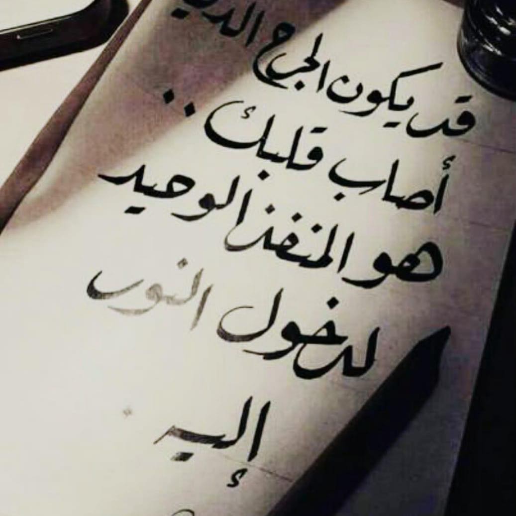 اللي سالت تبي مدربة طبخ بجدة هذا رقمها كلميها