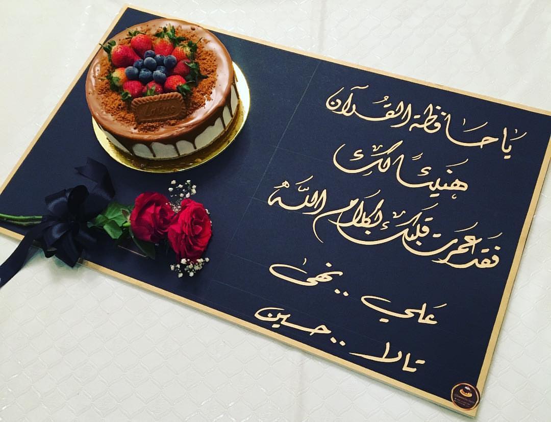 . . #تشيز#تشيز_كيك#جدة#جده#حلى#توزيعات#مناسبات#تشيزكيك_سوسو#cheesecake_soso#.#تشيز_كيك #تش