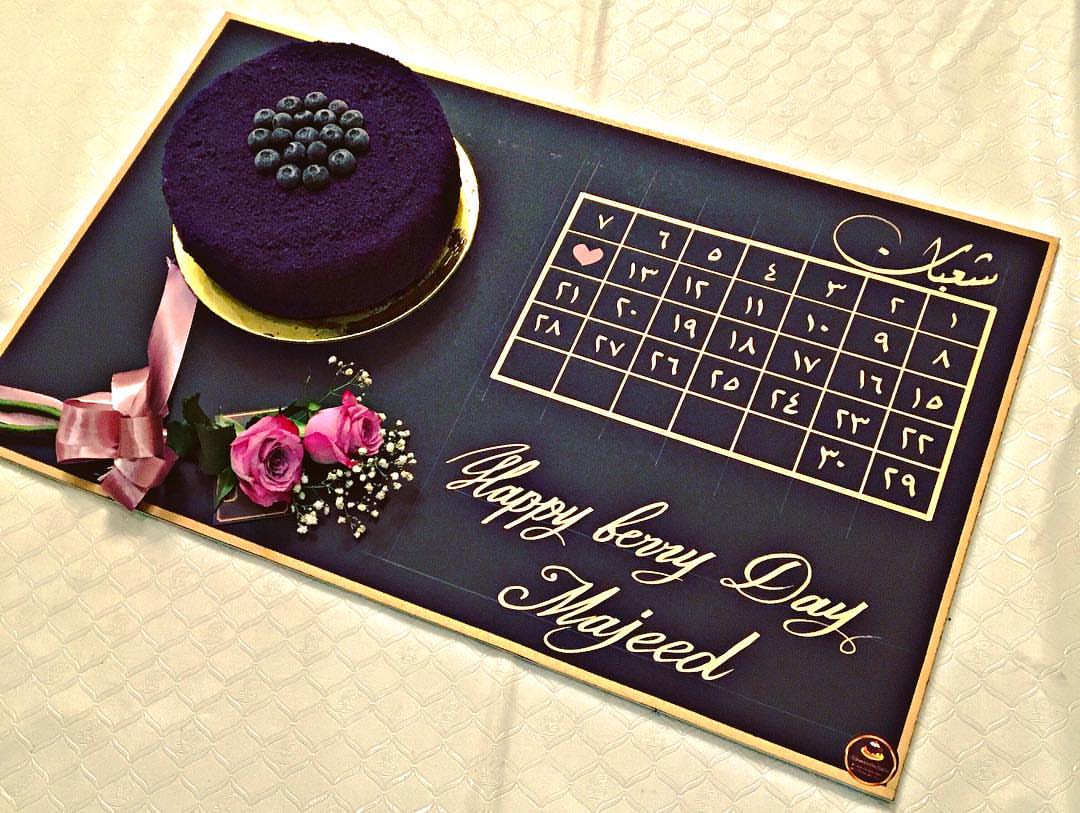 . . #تشيز#تشيز_كيك#جدة#جده#حلى#توزيعات#مناسبات#تشيزكيك_سوسو#cheesecake_soso#.#تشيز_كيك #تش