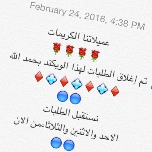 ميني ساندوتش ومقالي ميني قورمية الدجاج ، ميني شاورما دجاج، ميني شاورما لحم ، سمبوسة ، ميني