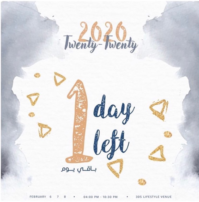 1 more days to go! Don’t forget to pass by our booth See ya tomorrow ✨ #Msmoh#bazarjeddah