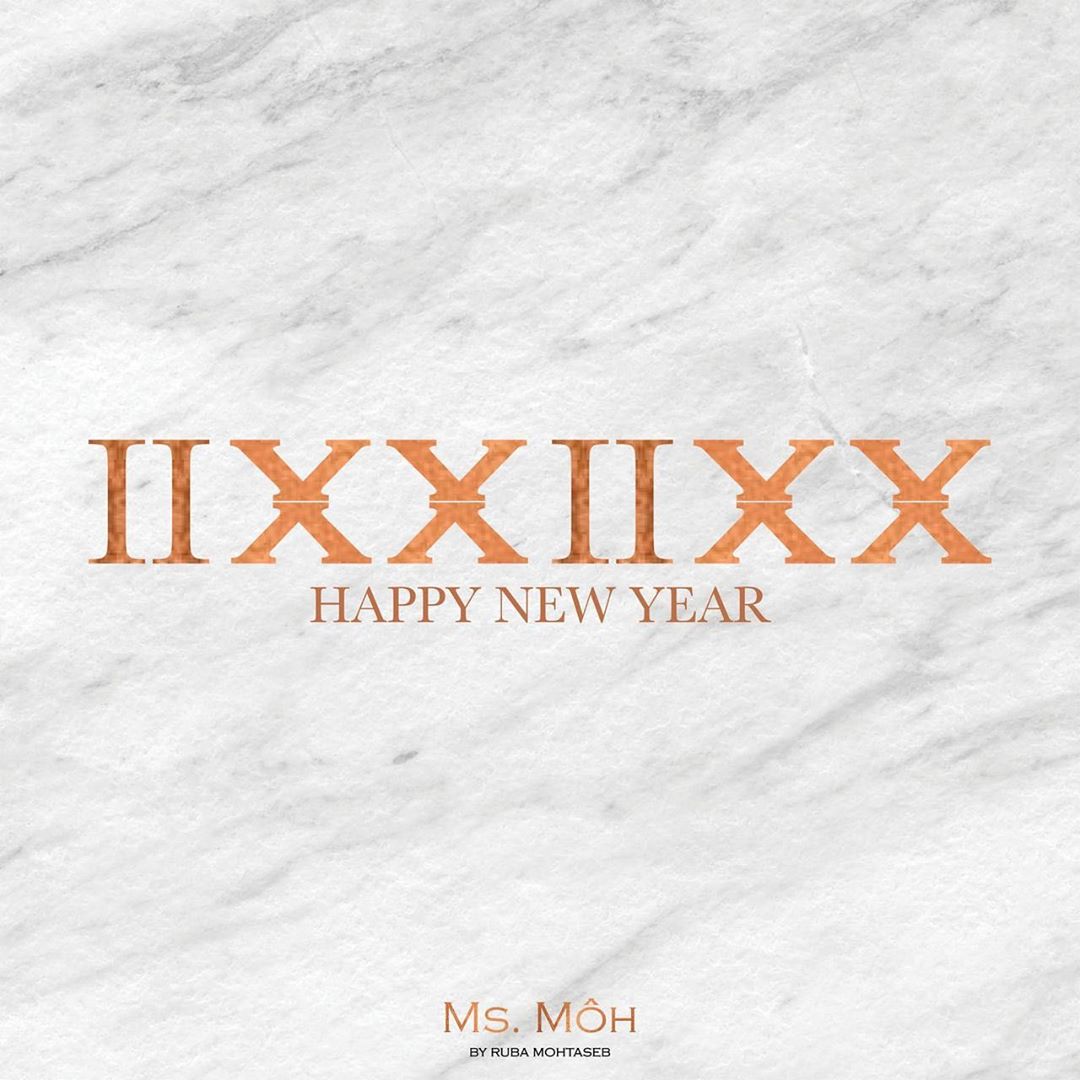 Happy BIG < 2ô2ô > from Ms.MôH