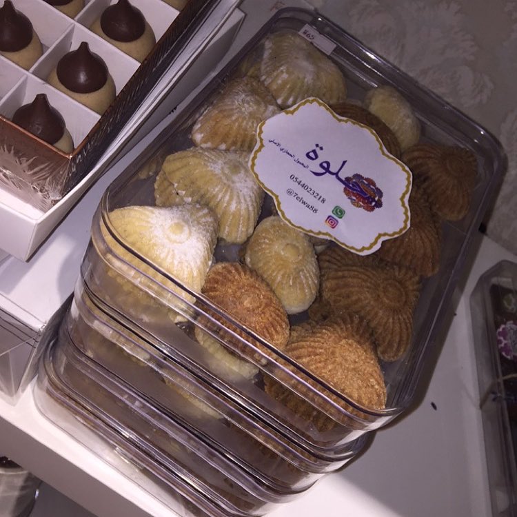 متوفر جديد علب معمول مشكل حجازي دقيق بر و دقيق ابيض بحشوه التمر لذيييذ لايفوتكم #عيد_فطر #