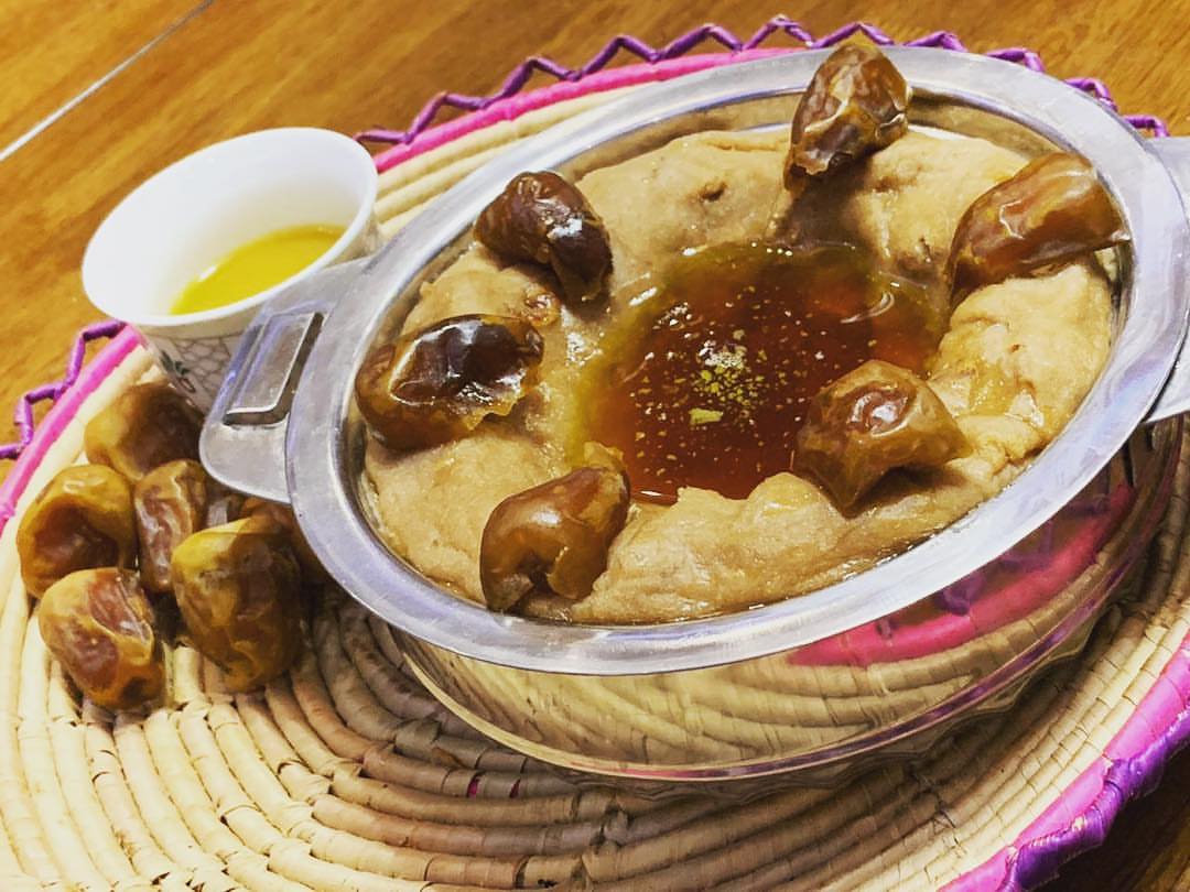 #عريكه