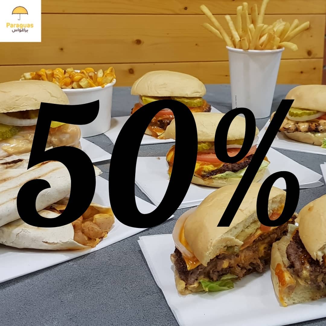 خصم 50% فقط على تطبيق