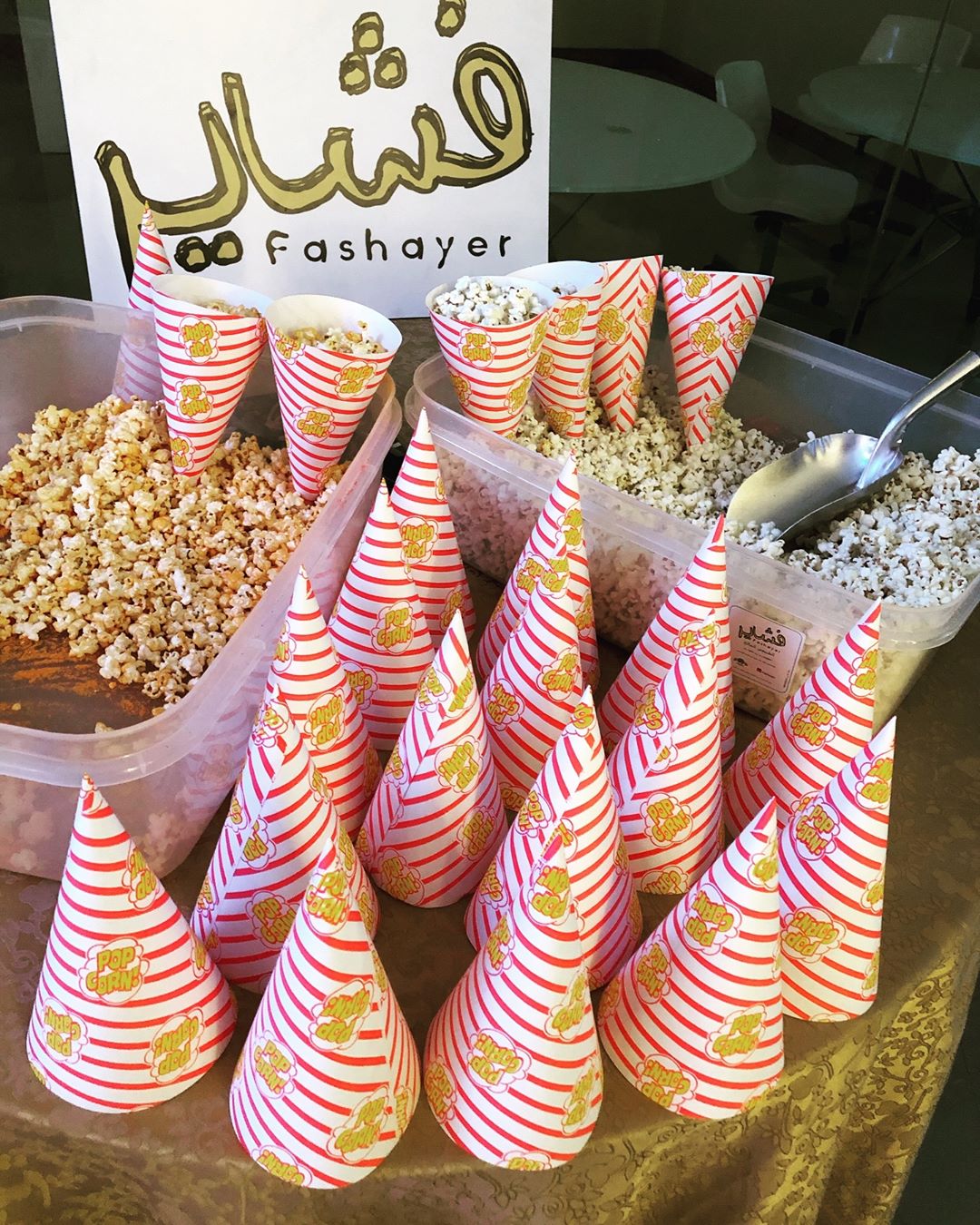 ليلة مصرية في نادي المدينة للكويميديا