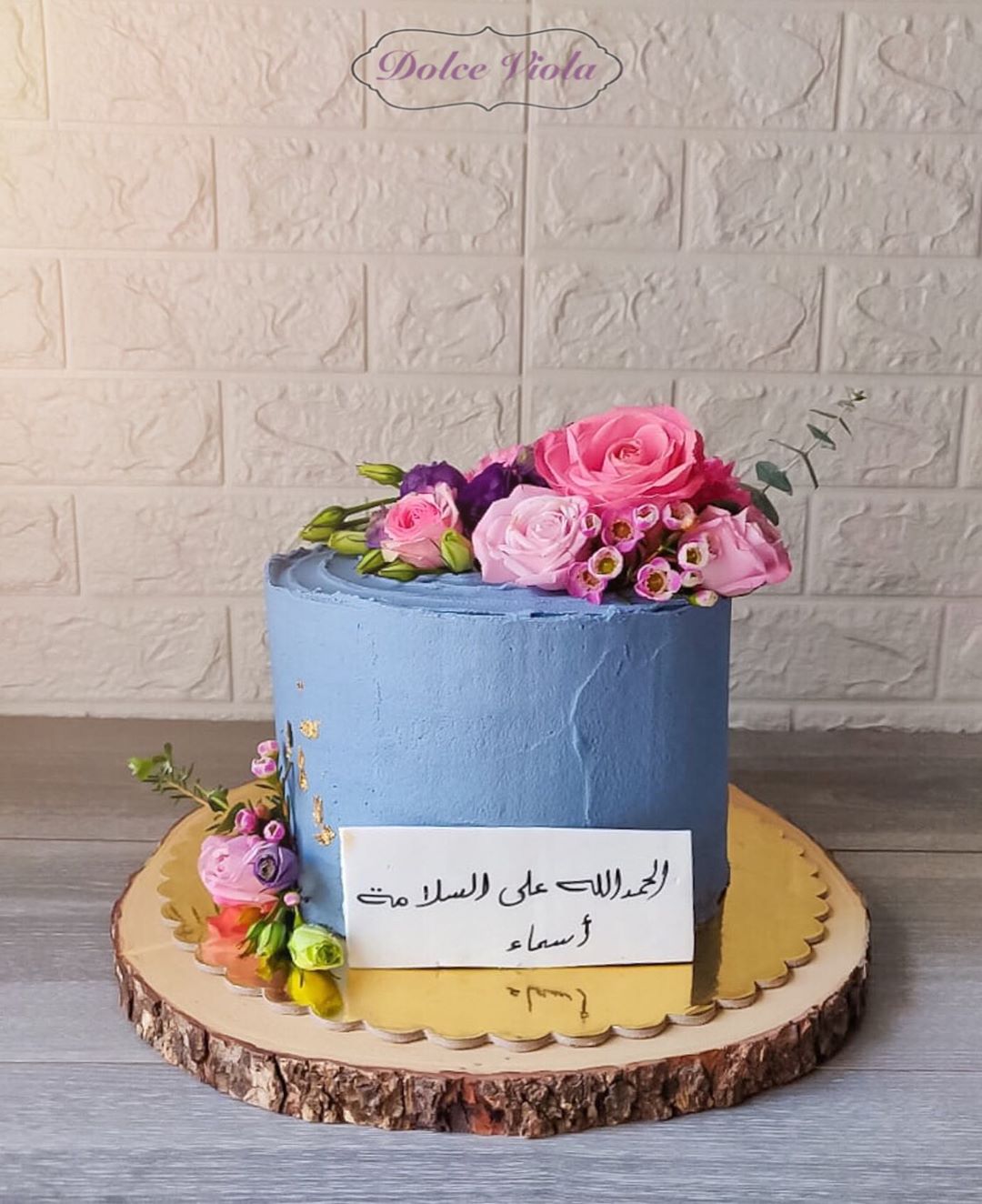 . . في أي وقت وفي كل وقت تشعرك بالسعاده عن الكيكه وسحرهِا نتحدث . . . #wedding ##دولتشي_في