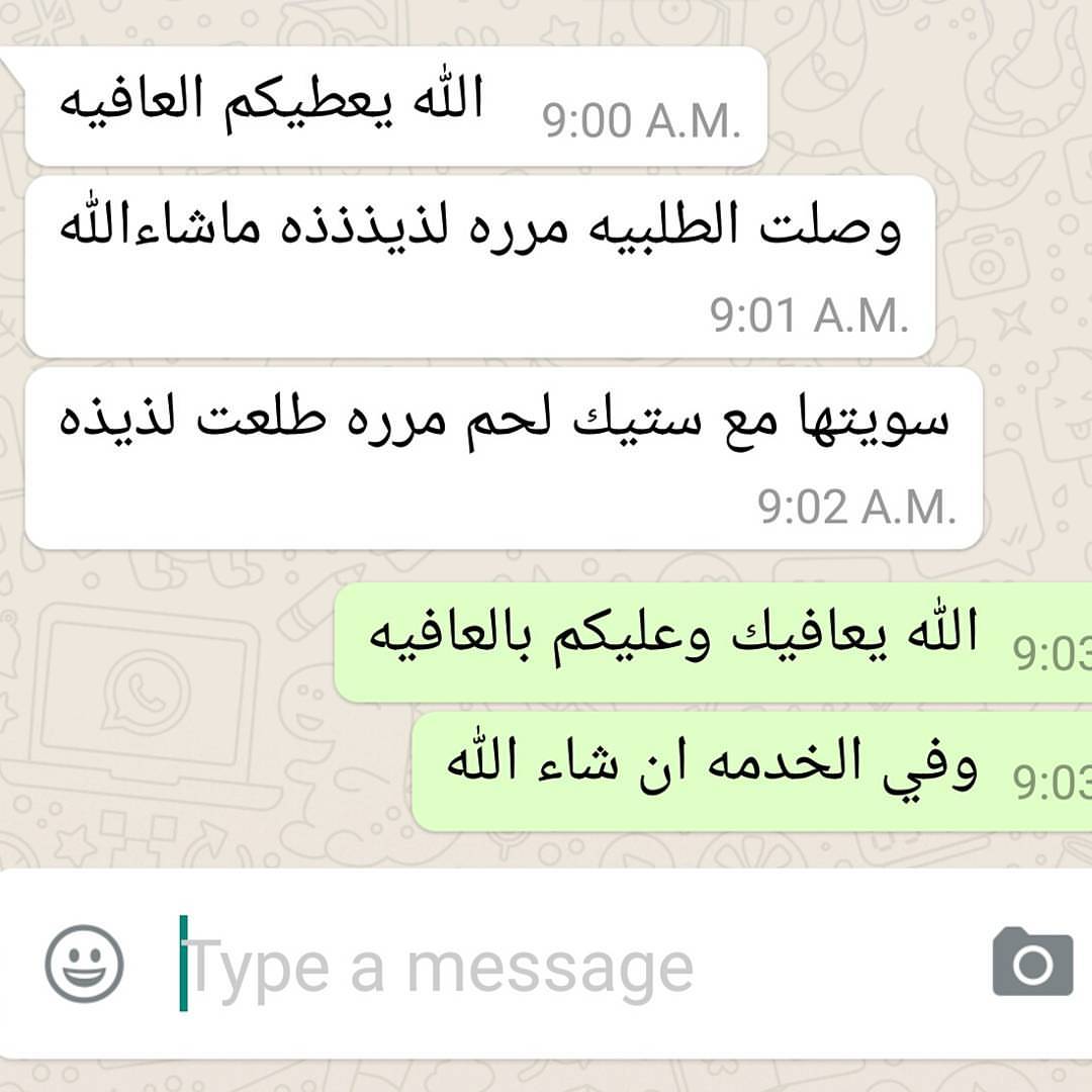 #دعم_المشاريع