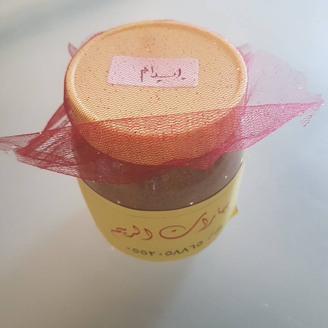 بهارات الإيدامات ...