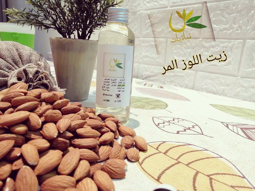 #زيوت #مدارس #تجهيز #استعداد #اغراض_مدرسية #لانش_بوكس #لنش_بوكس #مريولي_أنا #مريولي #مريول