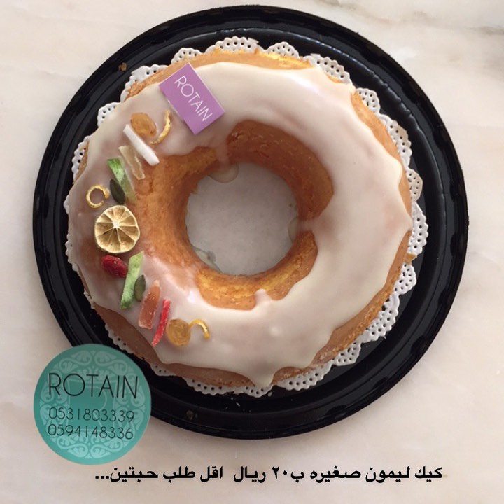 كيكة ليمون صغيره تكفي ٣ اشخاص #ليمون#كيك#كيك_ليمون#حلى#غبقه#قرقيعان#روتاين#rotain