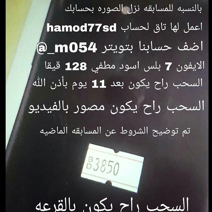 طبق منزلي من مندوب الرياض توصيل