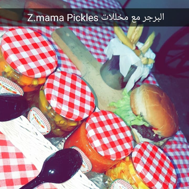 #مخلل#ناطع # لذيذ # برجر#توصيل#سناك#قطوف و حلا