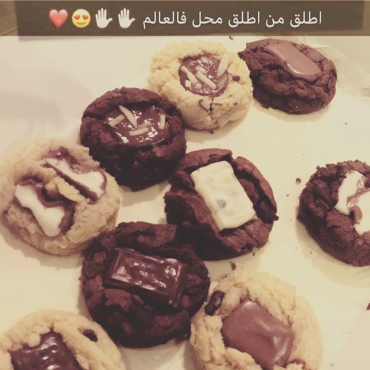 #كوكيز #المدينة_المنورة #توزيعات_زواج #تقديمات_ضيافه #ميني_كوكيز #حلا_قهوة #مخبوزات #الاسر