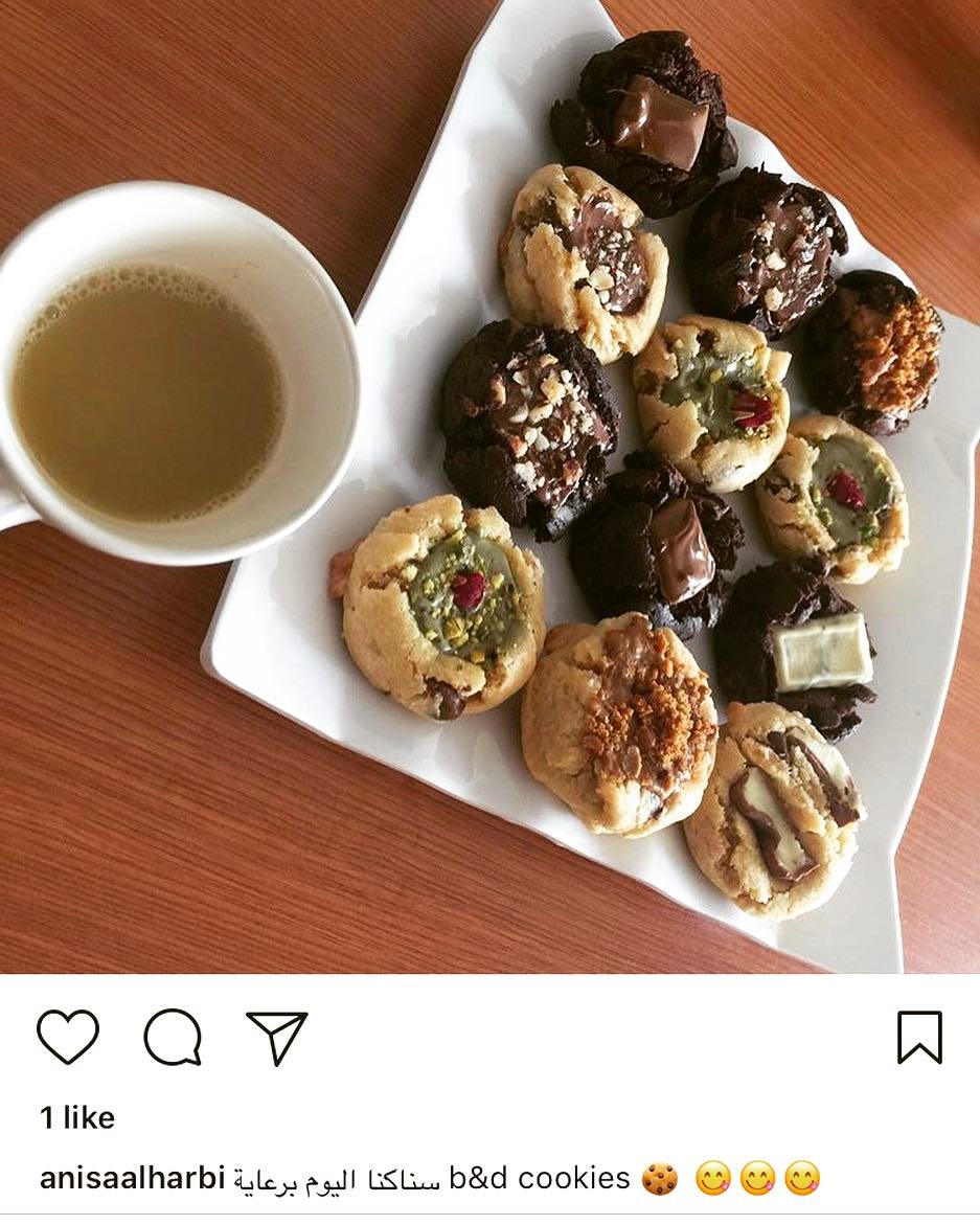 بالعافية