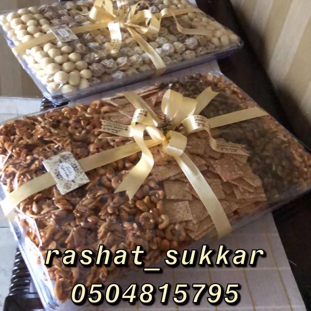 صينية كبيرة تاخذ ثلاثة كيلو