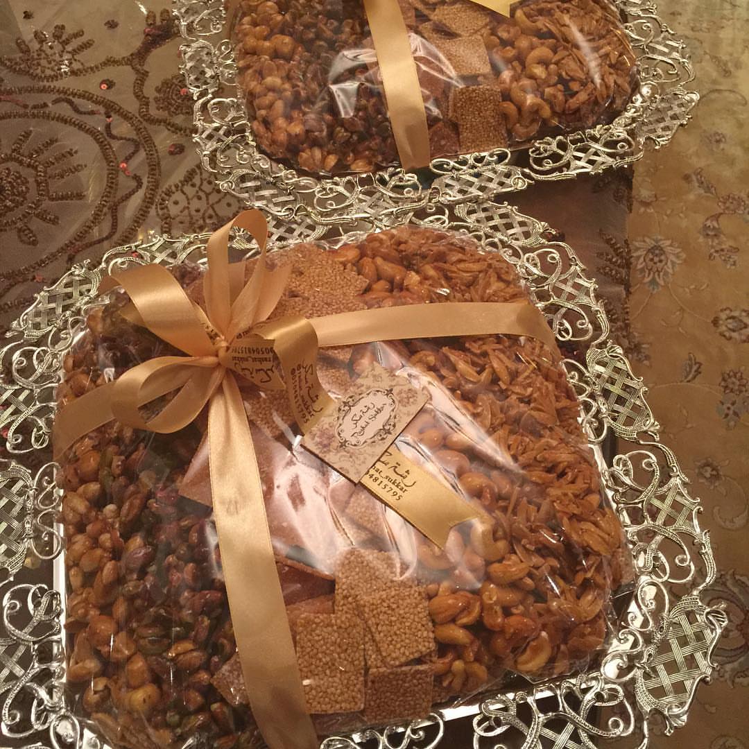 #مكسرات حالية