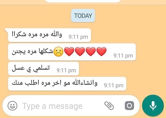 ♥️♥️