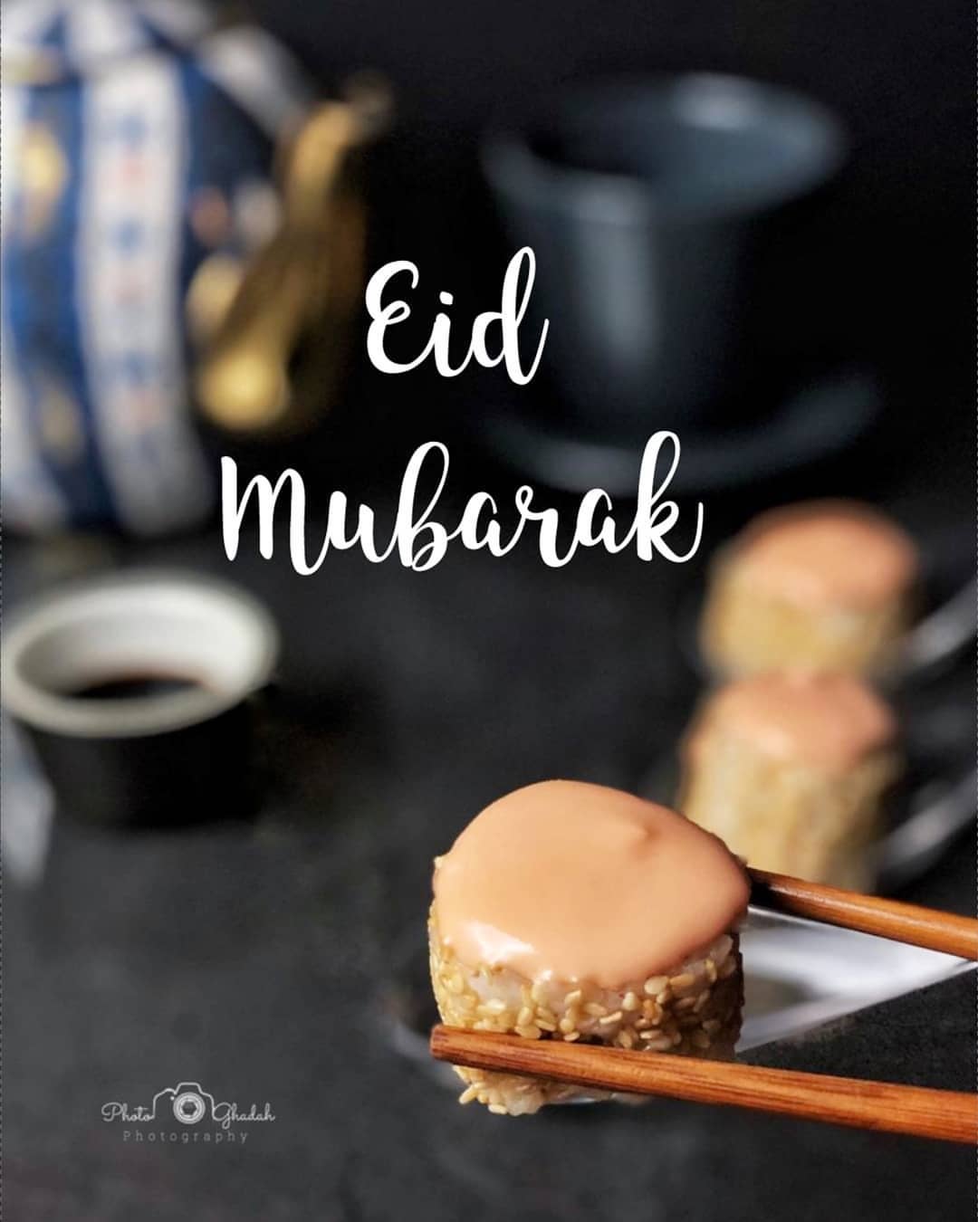كل عام وانتم بخير، عيد فطر مبارك. نستقبل طلباتكم من ثاني يوم العيد