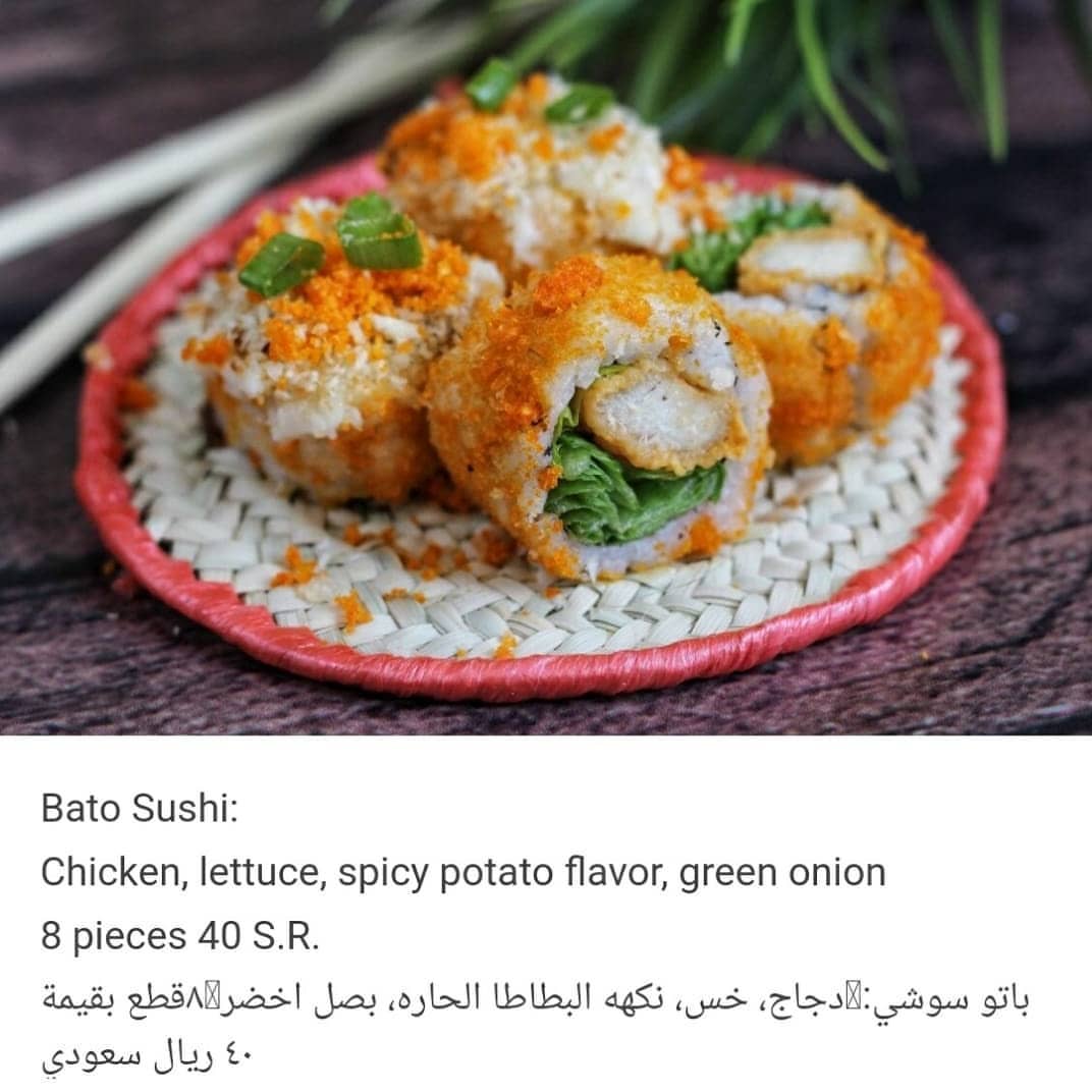 حياكم الله، نستقبل طلباتكم عن طريق الواتس آب
