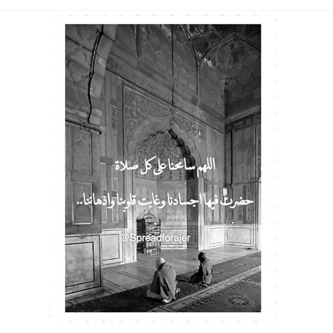 البهارات الصفراء: تستخدم للكبسة والشوربة وغيرها من الطبخات الاخرى. نكهتها لذيذة جدا لن تست