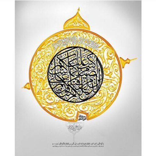 مبارك عليكم الشهر وتقبل الله طاعاتكم وحقق امانيكم #رمضان #بهارات