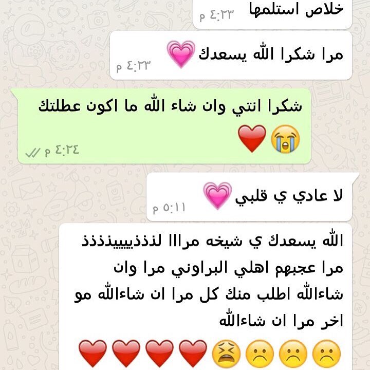 متوفر بوكس براوني تسليم فوري ✨