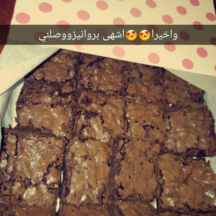 بدأنا نستقبل طلبات بكرا ✨
