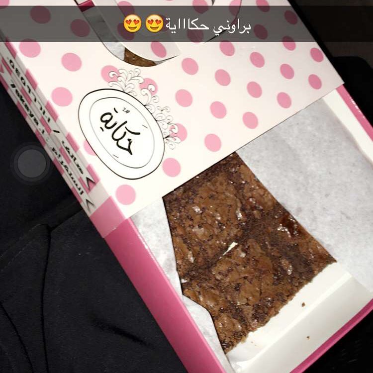 اول شي اللي ما فازوا لايزعلوا رضاكم دايمًا اولويتنا وحنحاول نسوي مسابقات قد ما نقدر ثاني ش